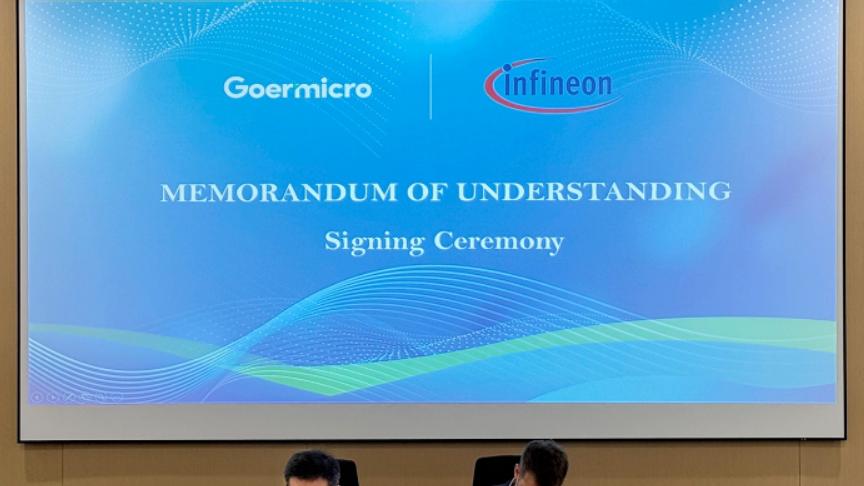 德国芯片巨头入局3D ToF 相机，这家企业要发布重磅新品！