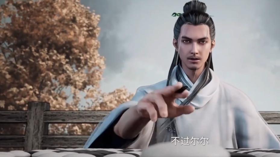 剑来之本名瓷体系是何人所创立？其目的为何？