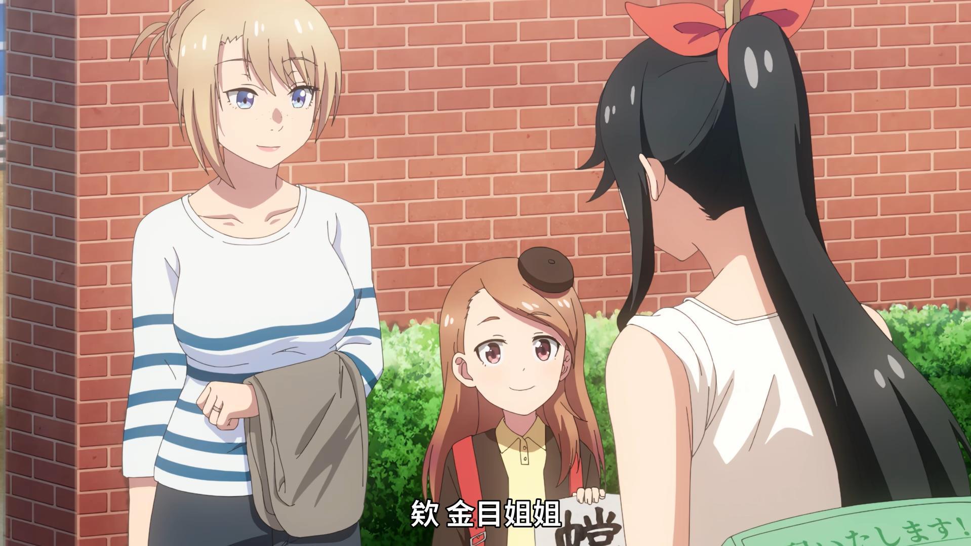 连狗都不放过，说金目是魅魔真是一点没错呀