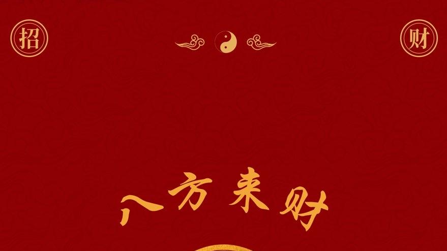赚钱容易却守不住钱最容易把钱花光败光