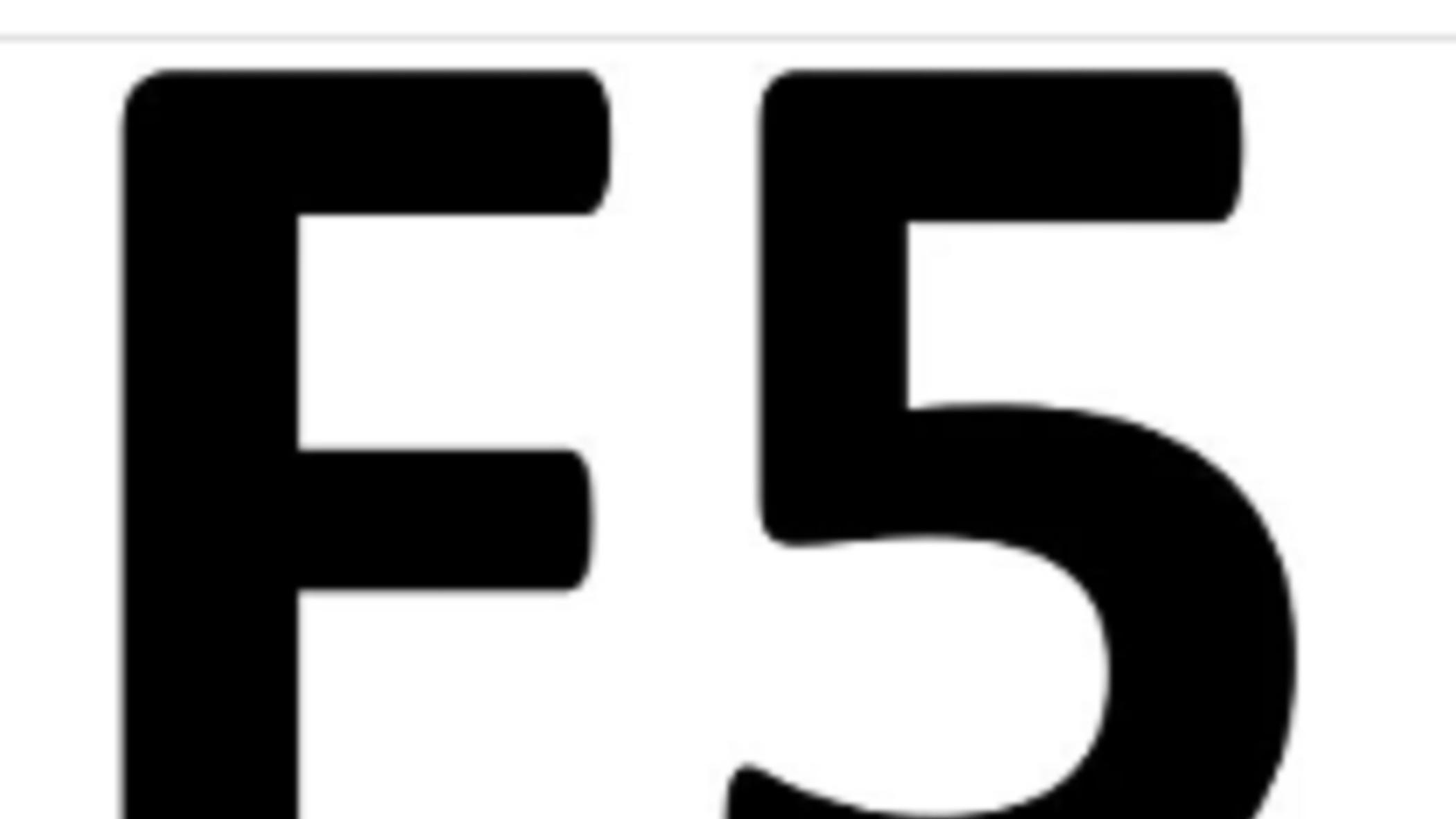 F5 推出集成式运行时保护能力，加速企业级AI安全规模化部署