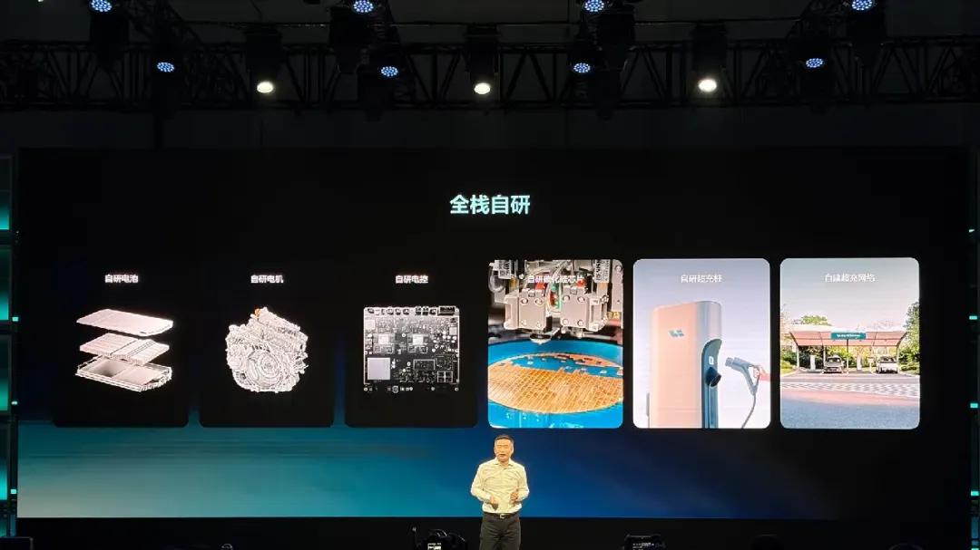 好零件都买得到，为什么理想还要自研三电？