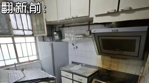 郑州大牌装饰公司倒闭后，老房翻新市场水有多深？金水工长老蒋揭秘Top3潜规则