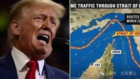 特朗普愿意结束战争，即使霍尔木兹海峡继续关闭