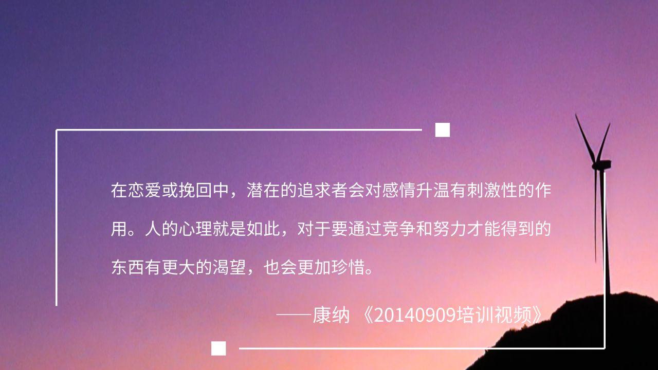 分手后拼命解释的人，99%都复合失败了：4个扎心真相