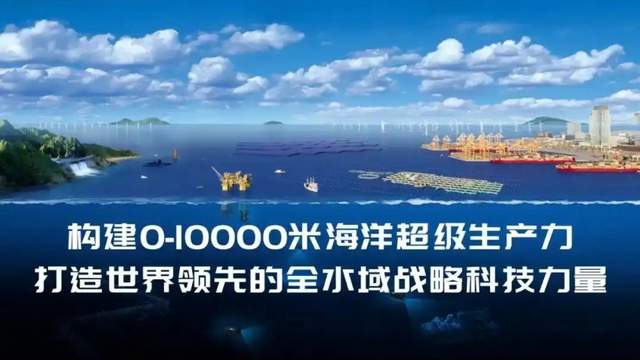 扼守海峡核心！中国机器人直扑新加坡港，全球海事规则重写！