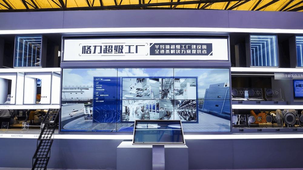 从幕后到台前：格力工业制造的一次“战略性亮相与超越”