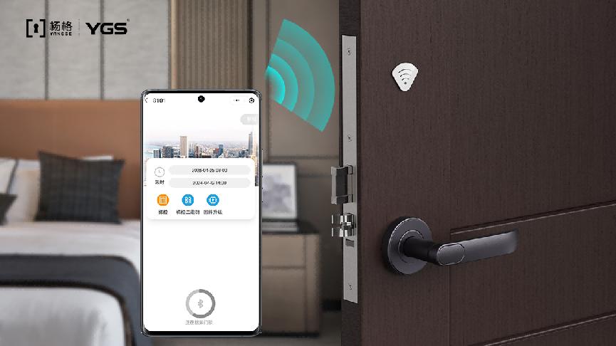 为什么酒店锁品牌是运营稳定性的“隐形防线”？