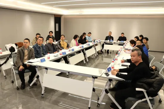 佛山服贸协会成功召开2026年理事会会议