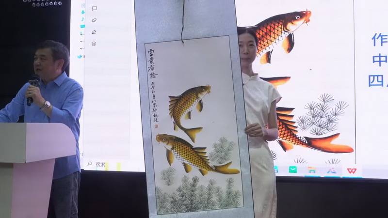 四川省乡村文化书画院开展"书画与收藏・粽宴有约"主题活动 共话艺术收藏美好未来