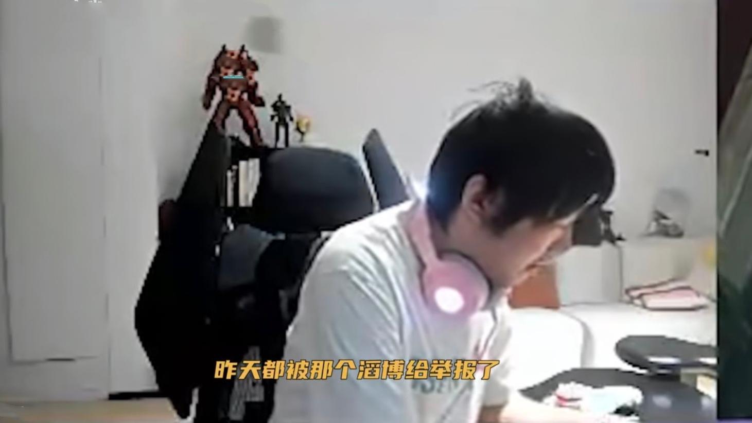 LPL冠军打野惨遭背刺！“好兄弟”当众造谣：中单不想和他打比赛