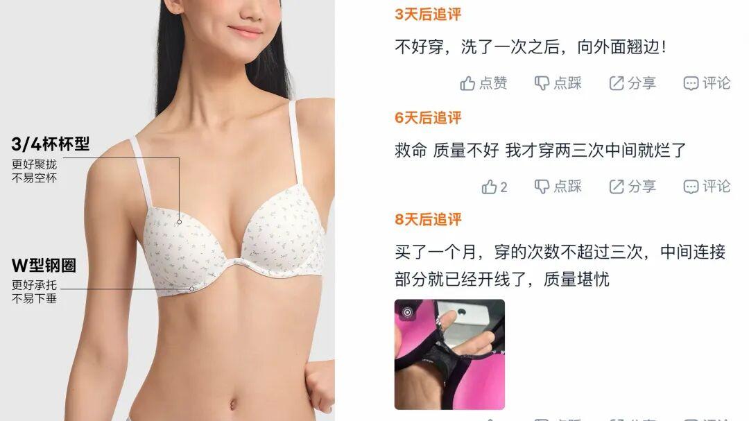 员工请假陪患癌母亲做手术被拒，公司回应