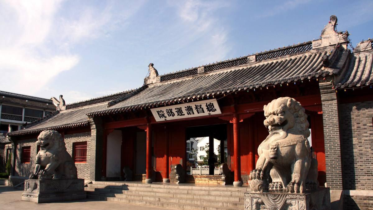 大清帝国十三总督实权排行榜！