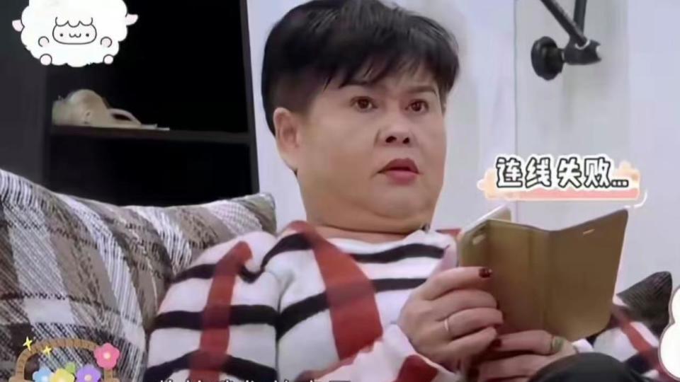 舆论大反转，从全网心疼到被吐槽，冉莹颖争议细节藏得太深