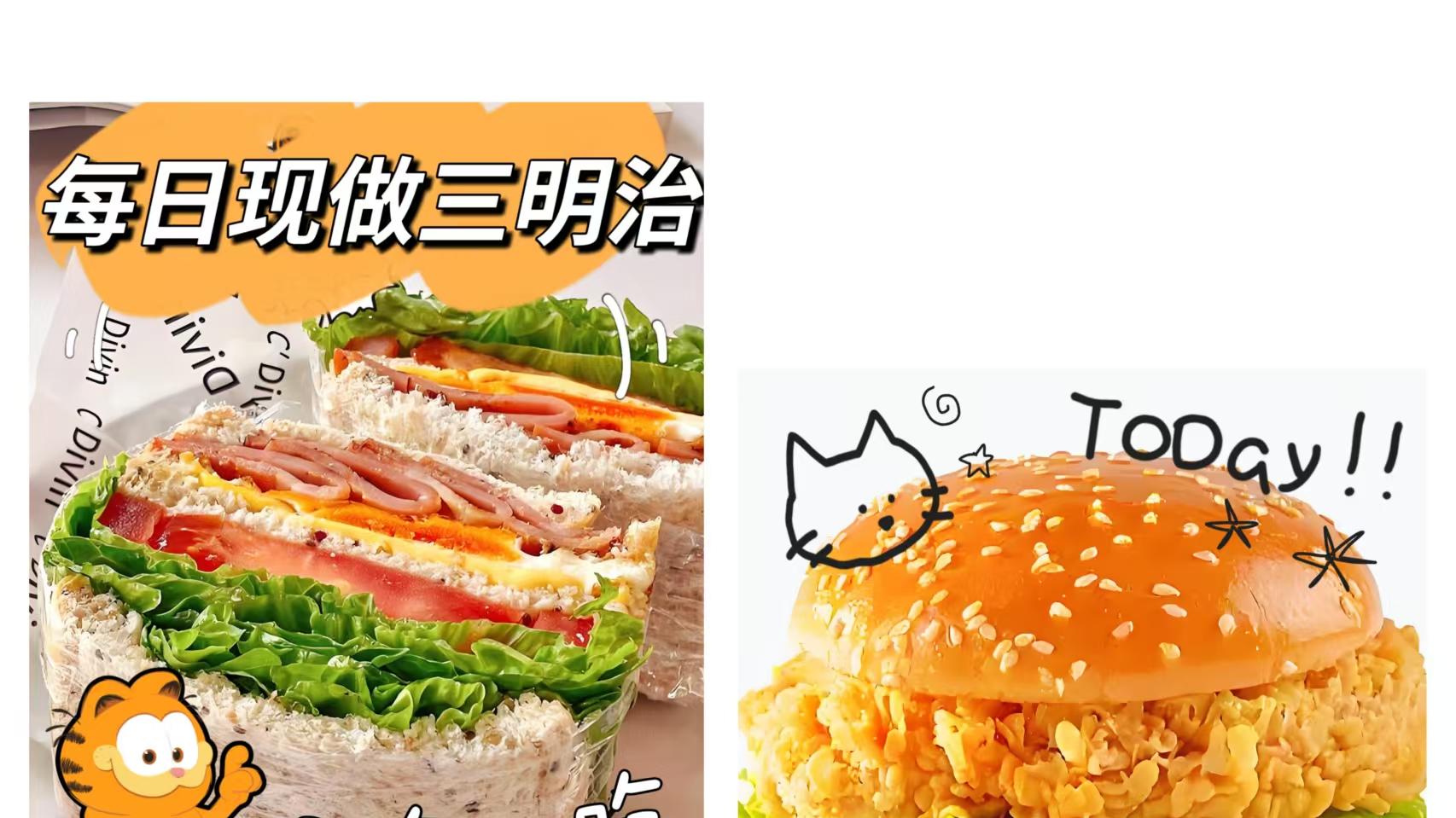 摆摊第一天，我只卖出七个汉堡：那些网上没告诉你的血淋淋现实