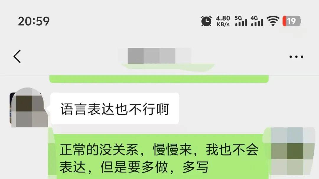 2026年用AI写文章，单一提示词不够！多指令结合-森克兰特