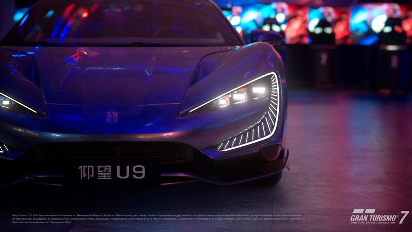 能玩到中国超跑了！ 仰望U9正式上线《Gran Turismo 7 / 跑车浪漫旅7》