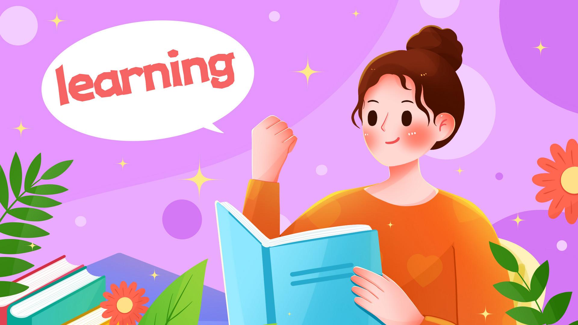 放假通知！全国多地中小学2026寒假时间定了！最长和最短相差23天