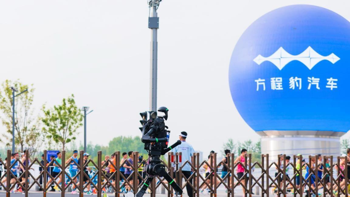 中国新能源汽车和机器人强强联手，方程豹凭硬核实力护航
