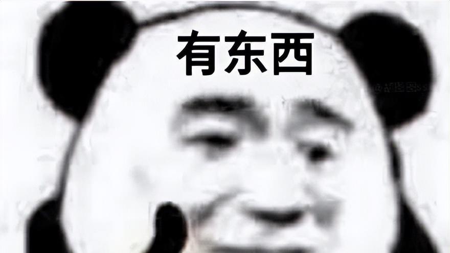 七擒七纵不算啥，率土这次把整个南中之战搬进游戏了！