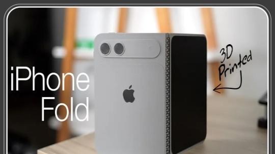 苹果折叠屏居然抄绿厂作业？