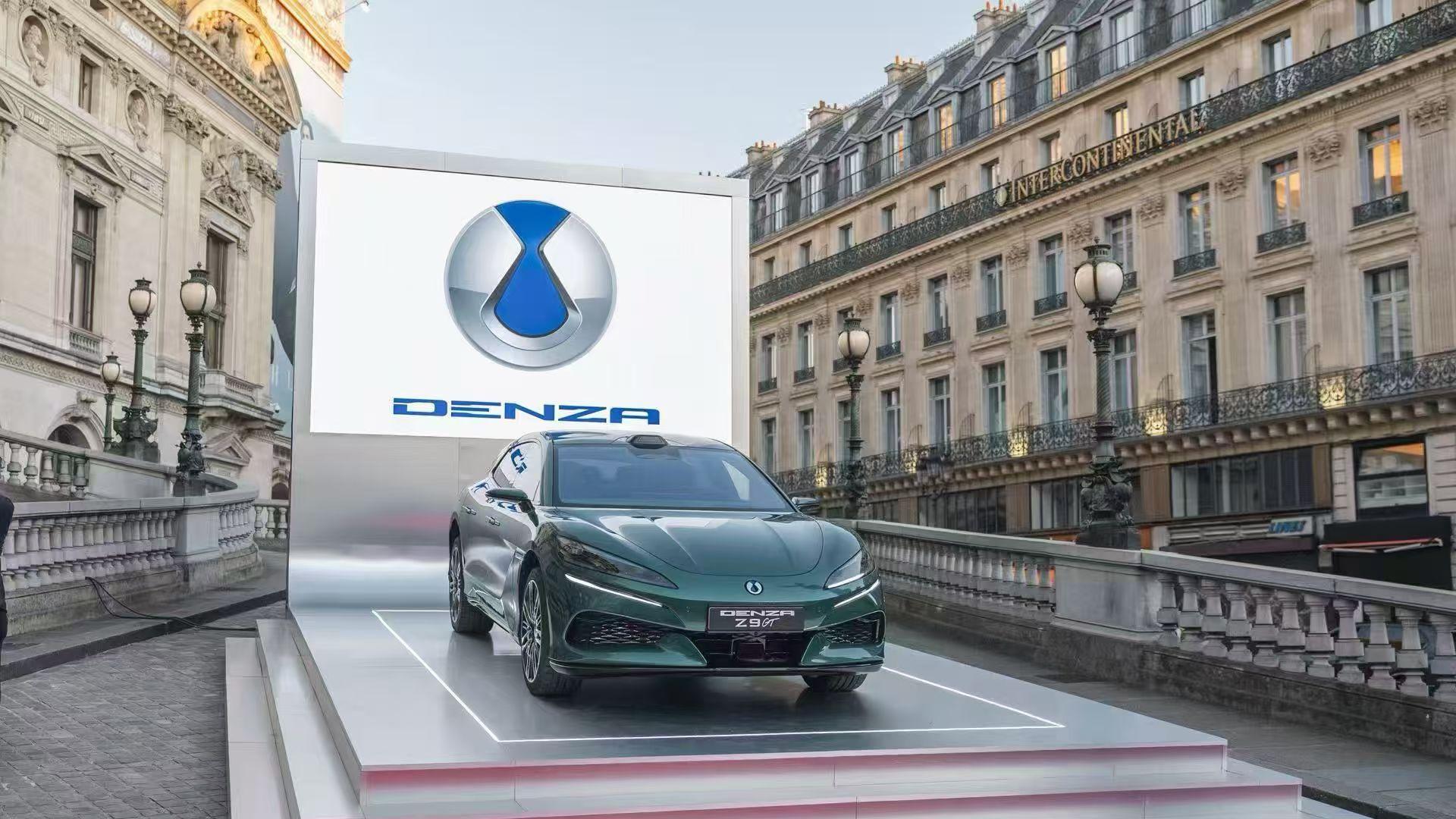 腾势携Z9GT和D9在巴黎歌剧院举行发布会