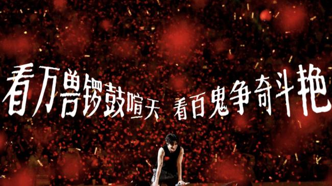 薛之谦演唱会门票在哪些平台买？每场购票攻略全清单给你理清楚