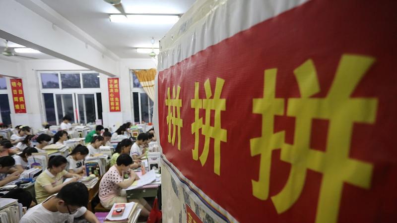 很多人以为2035年才是高考高峰，其实峰值已提前出现