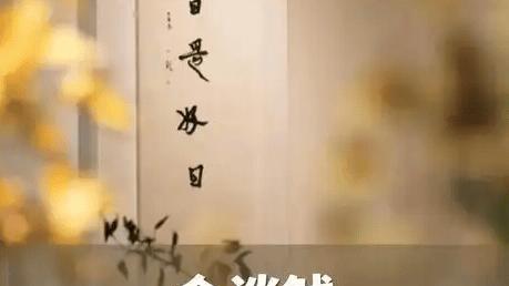 婚姻最大的真相：先谈钱，再谈爱