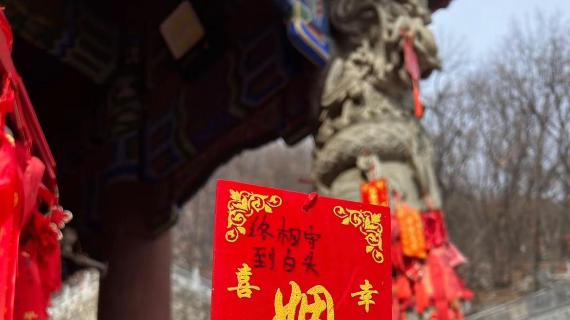 命里无姻缘的这5大特征