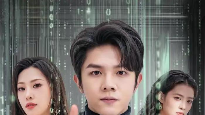 《赘婿被辱，首充六元送总裁姐姐》逆袭打脸、甜宠撒糖，必看爽剧