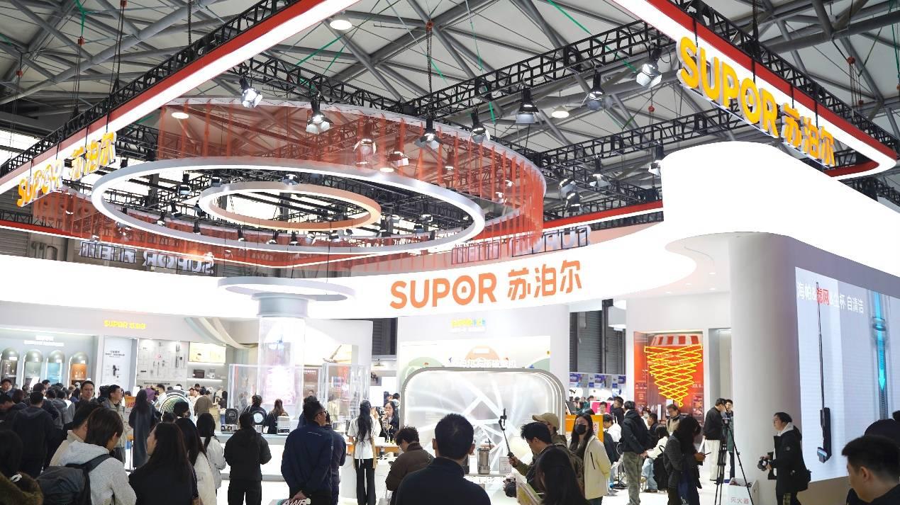 AWE2026新图景|苏泊尔重新定义中国家庭品质生活新范式