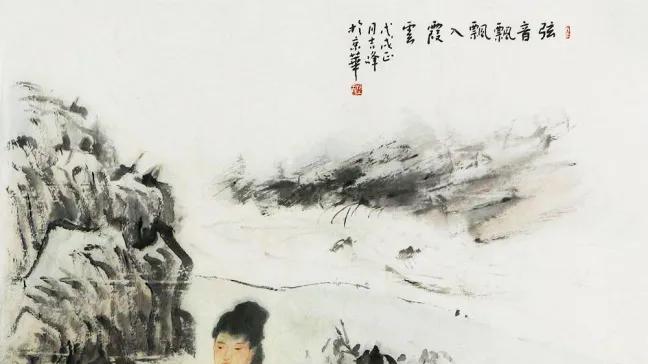 王阳明：良知，是人生最好的底线！