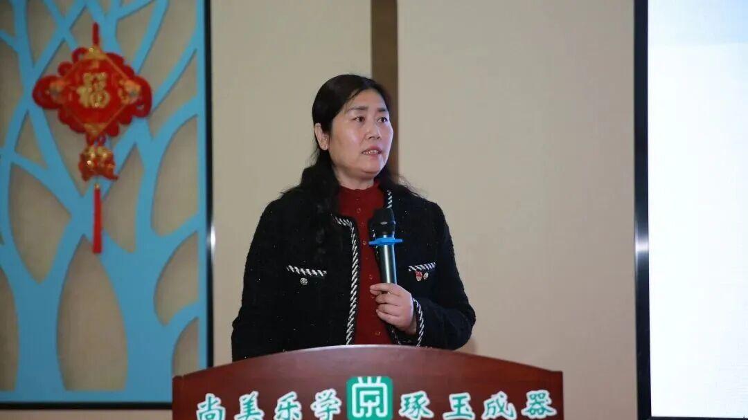 红匠领航守初心 尚乐育人启新程——南尚乐中心小学召开2025-2026学年度第二学期全体教师会