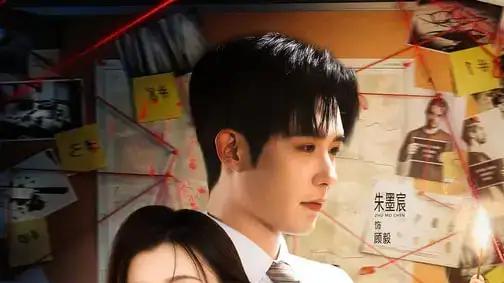 《规则怪谈：我能完美利用规则》（60集）烧脑反转不断，沉浸式解谜超上头