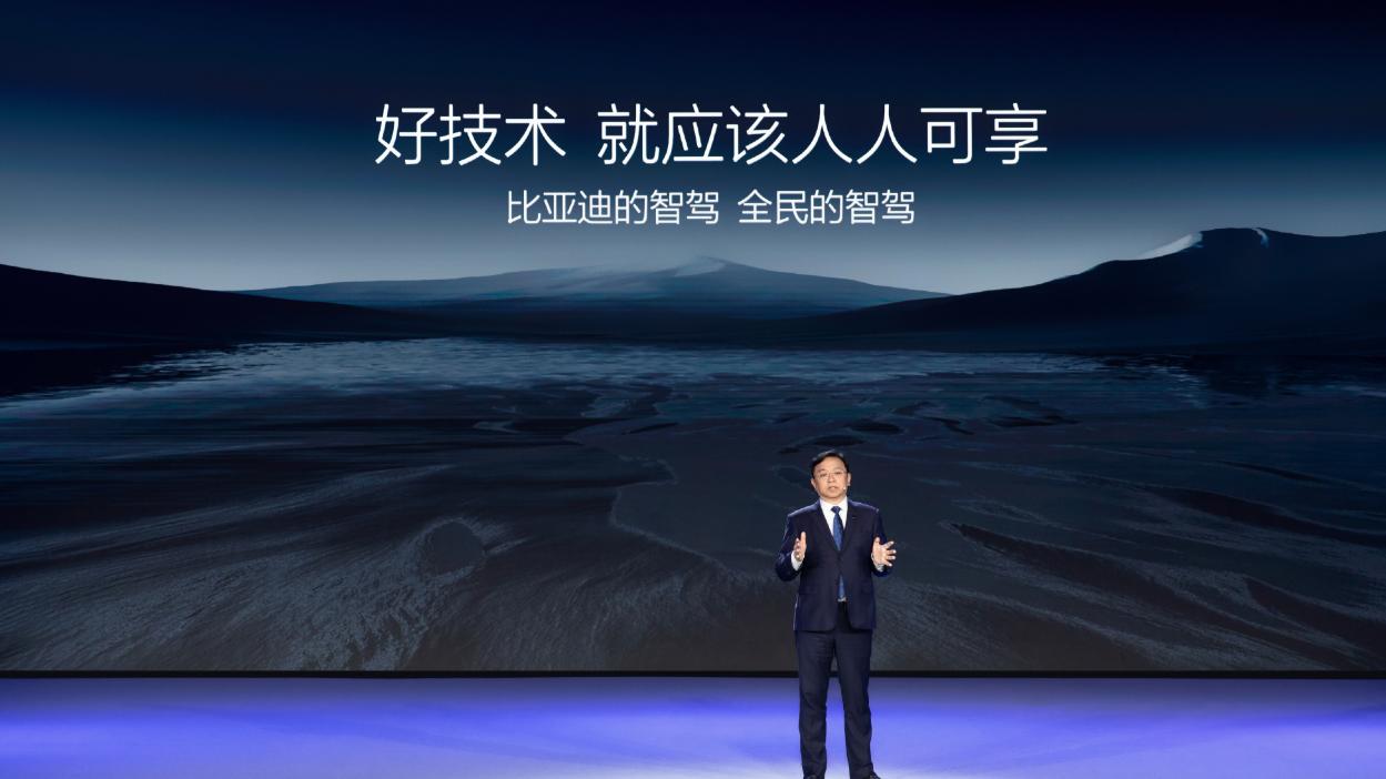 从安全到智能：比亚迪如何让256万车主信赖“天神之眼”？