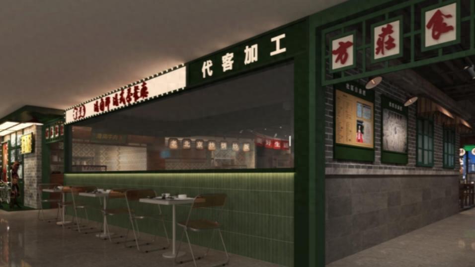 方庄老市场引入五星大厨｜买完菜当场加工就能吃｜大家快瞅瞅