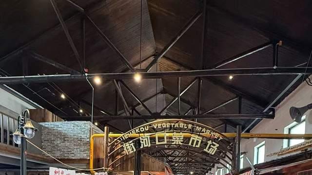 来湖南岳阳旅游，这家特色渔市值得打卡！