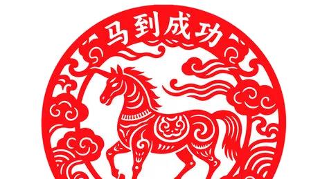 大年初六：带上塞满的后备箱，出发！