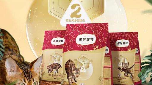 2026年什么牌子的猫粮好性价比高？养猫人推荐的十大猫粮品牌排行