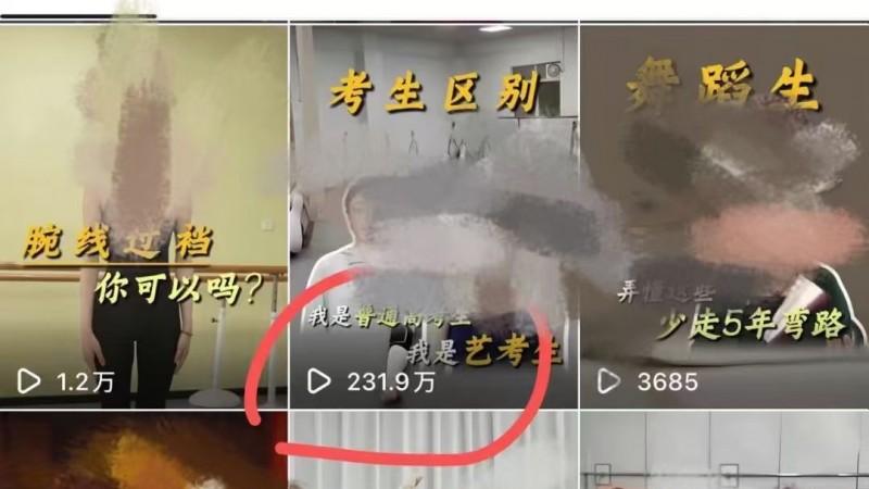 流量操盘手刻羽：不做"流量工具人"，只做高客单价赛道的"结果交付者"