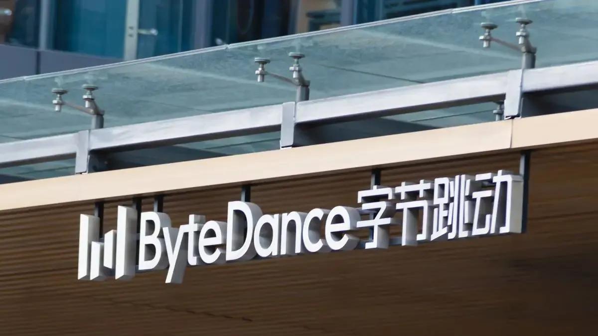 美国电影协会警告字节跳动AI模型Seedance 2.0