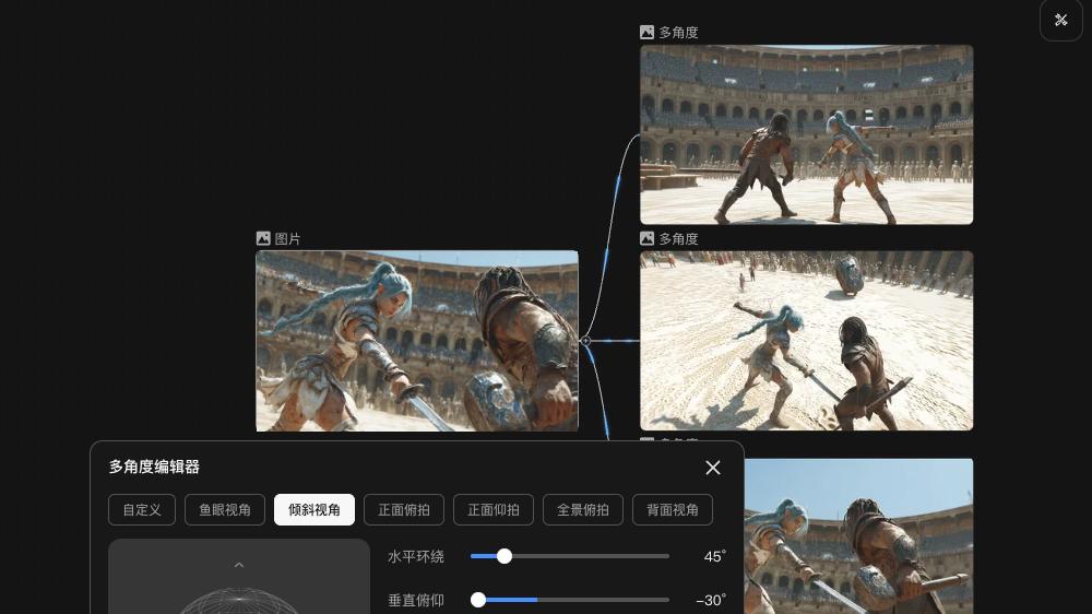 第一个同时为人类和Agent设计的AI视频产品，它叫，LibTV。