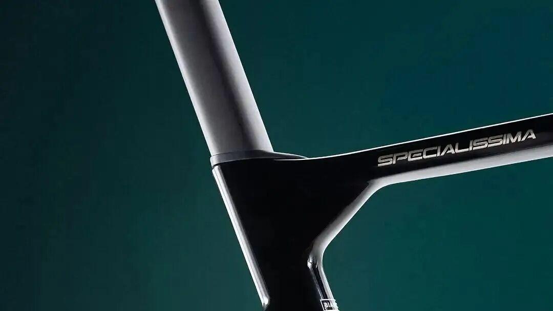 顶级车架750克！Bianchi发布全新Specialissima公路车