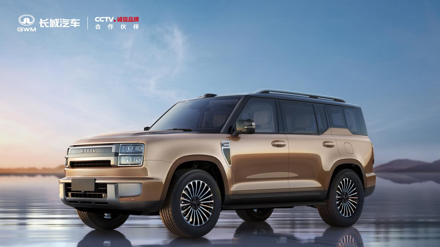 长城汽车归元平台首款方盒子全球征名，十二佳提名公布