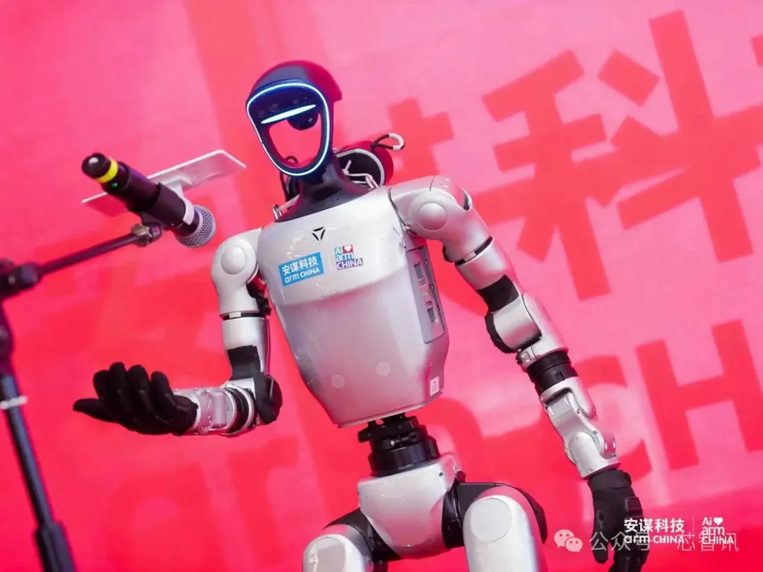 安谋科技Arm China沪上新主场启幕，打造AI+半导体会客厅