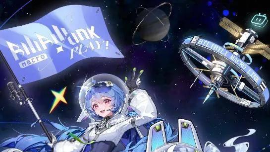 今年的BML用四个字概括——全都NB！