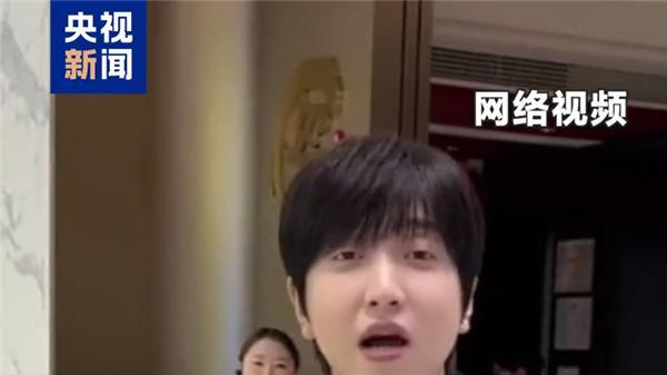 “探店”网红白冰偷税超900万被查！1分钟广告报价132万