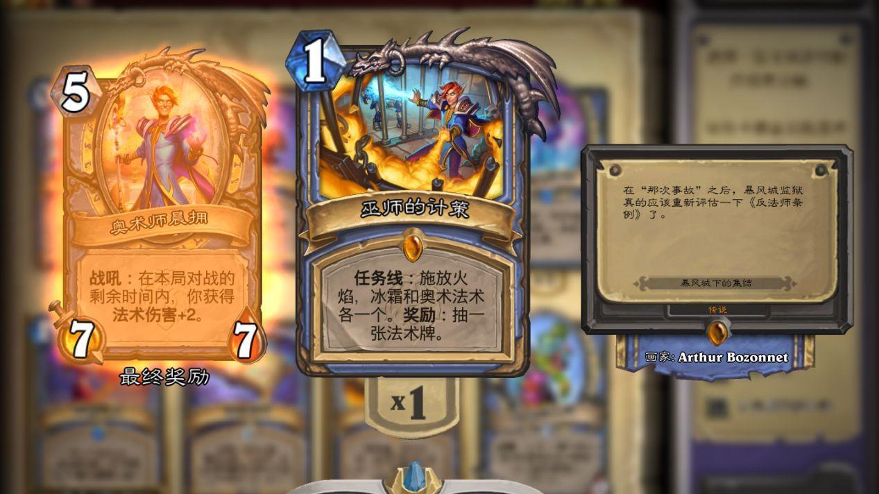 新手入坑必看！2025不影响工作的手游大盘点