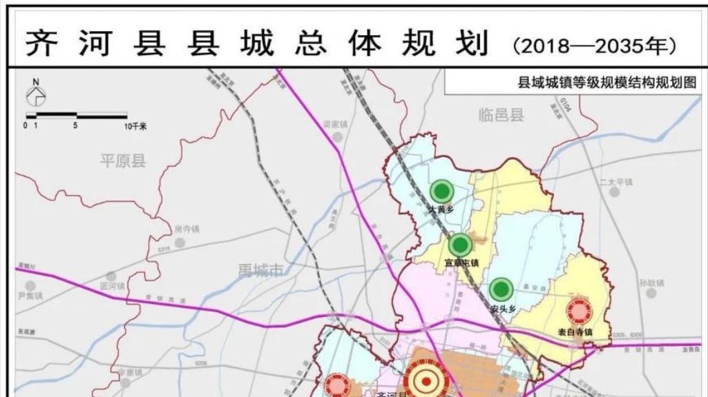 孙姓聚集地：齐河县